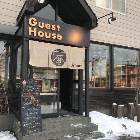 Sapporo Guest House 庵 Anne Екстер'єр фото